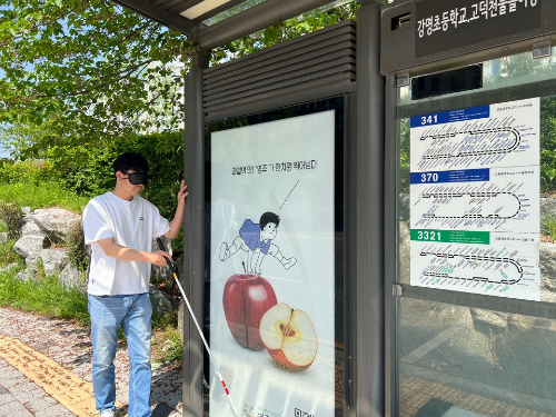 KakaoTalk_20250508_114922168_02.jpg