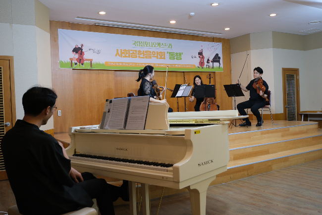 DSCF2087.JPG