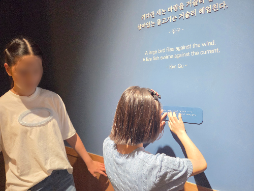 20250812_151751.jpg