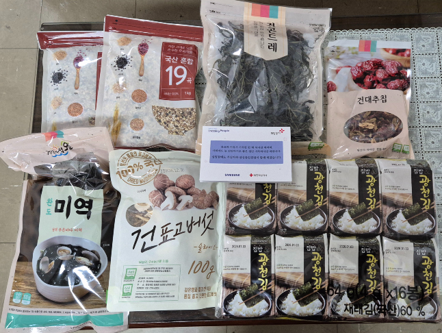 ��ũ���� 2026-01-22 142258.png