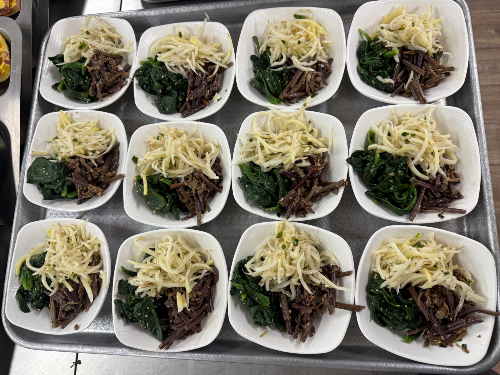 2026 ���� Ư�� 3.jpg