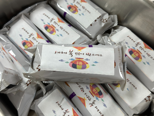 2026 ���� Ư�� 5.jpg