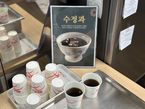 2026 ���� Ư�� 6.jpg