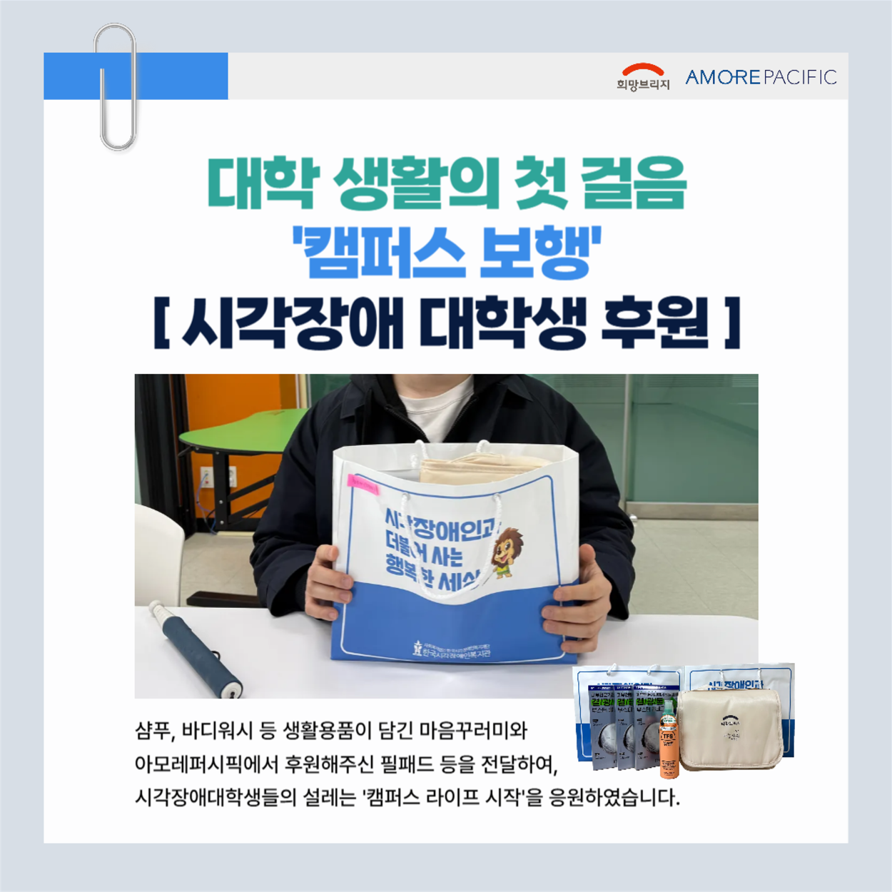 2026 2�� �Ŀ��ҽ�-2.png