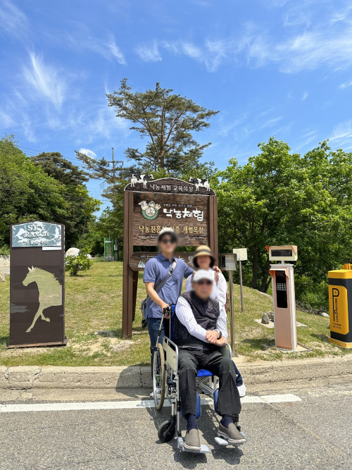 KakaoTalk_20230612_162947407_02.jpg
