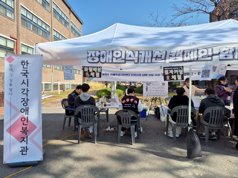KakaoTalk_20251128_150518779_03.jpg