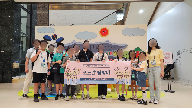 KakaoTalk_20260618_100841927.jpg