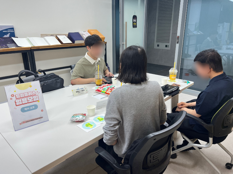KakaoTalk_20260624_145432922_01.jpg