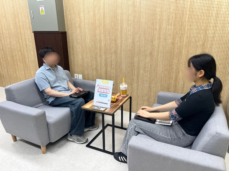 KakaoTalk_20260624_145432922.jpg
