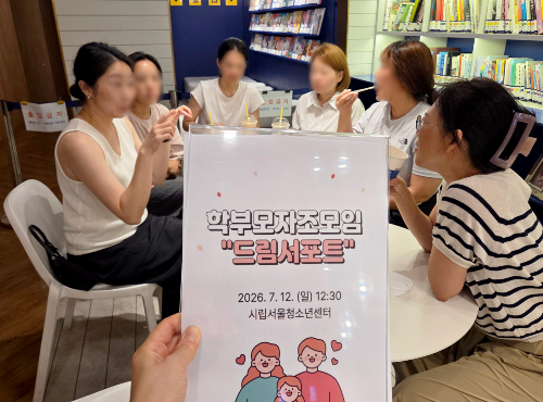 KakaoTalk_20260713_094922792_10.jpg