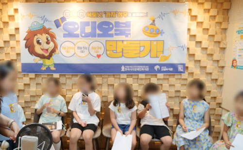 스크린샷 2026-07-19 오후 10.41.38.png
