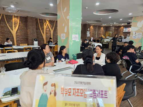 KakaoTalk_20260812_095409123_02.jpg