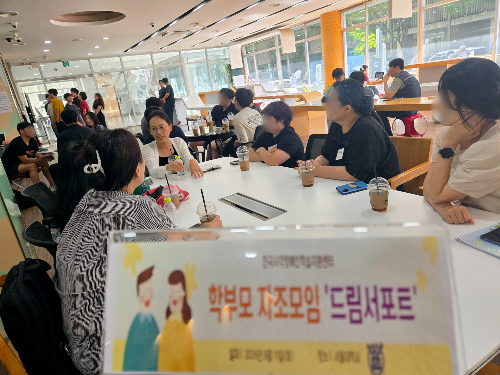 KakaoTalk_20260812_095409123_03.jpg
