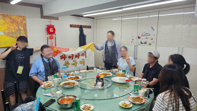 1. �߱��丮 �Ļ�.jpg