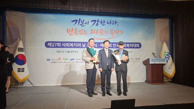 KakaoTalk_20260908_152350976_03.jpg