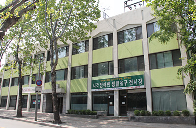 Skills Training Institute (Sub Building)