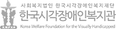 Korean Welfare Center for the Visually Handicapped LOGO