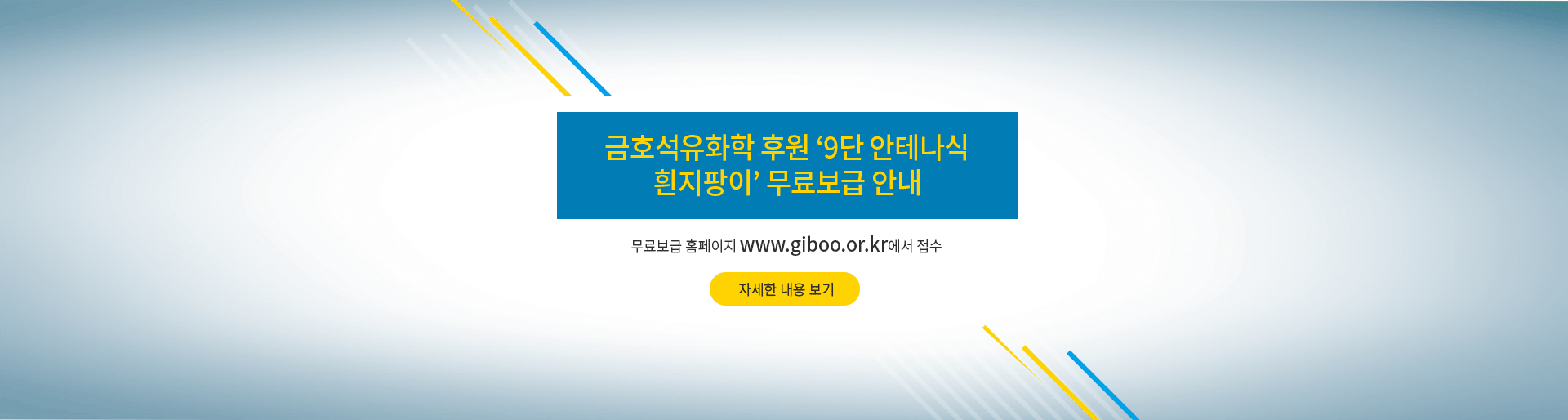 �������� ���Ẹ��