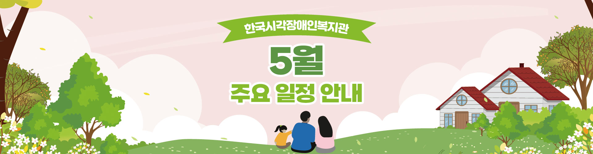 5 ֿ  ȳ