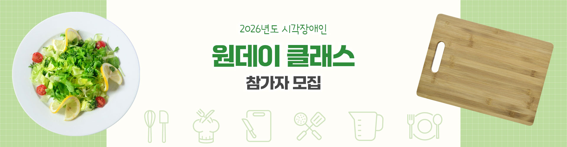 ������ Ŭ���� ������ ����