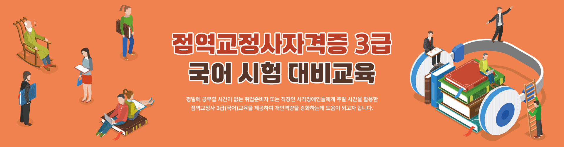 �����������ڰ���