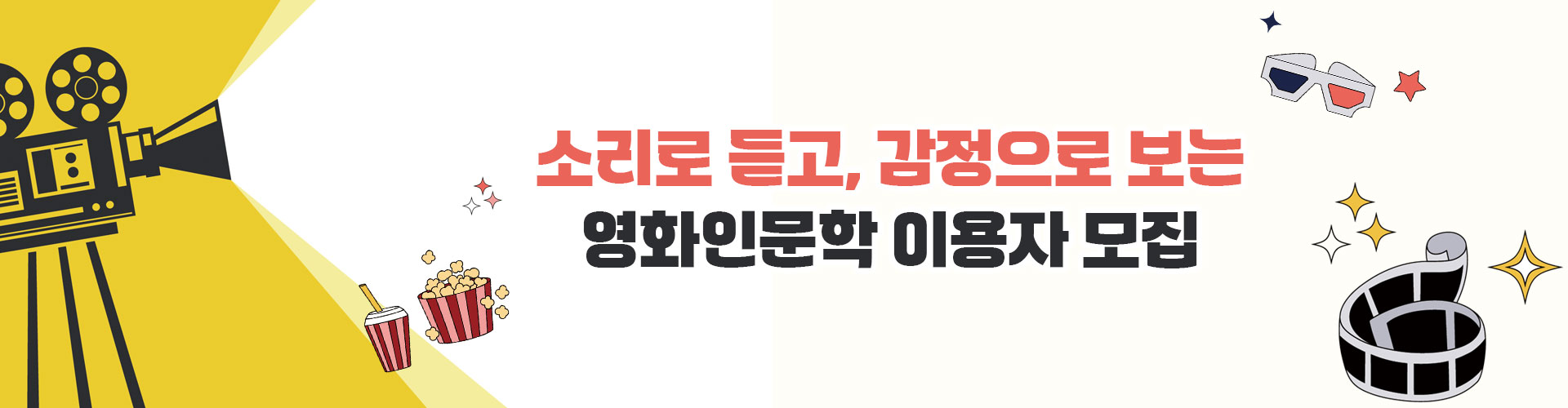 ��ȭ�ι���