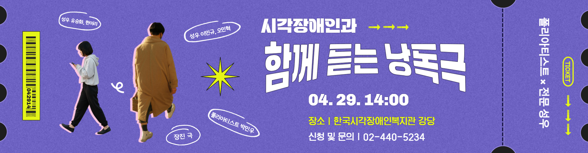 ������Ƽ��Ʈ ������