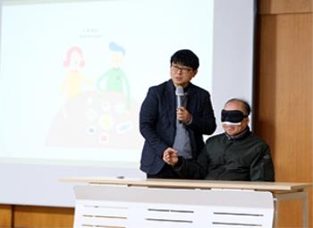 �����ش� �̷��� ���ϴ�!�� Ȱ�������� �������� �����