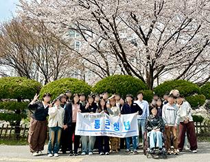 ó�� ���� �츮, ���� ���� �ƽ��ϴ�. ��ūû�� �����