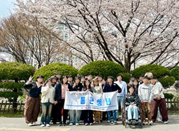 ó�� ���� �츮, ���� ���� �ƽ��ϴ�. ��ūû�� �����