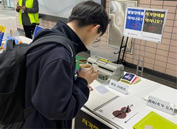 ���ϵ������� ��� ���� ������ �޾Ƹ�, '�ð���ָ� �ƽó���?' �����