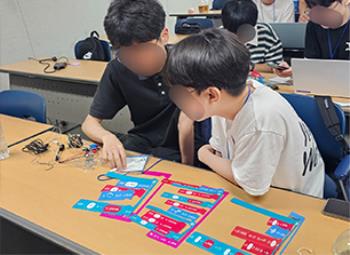 AI�� ����, ķ�۽��� �����! ������Ž��� �����