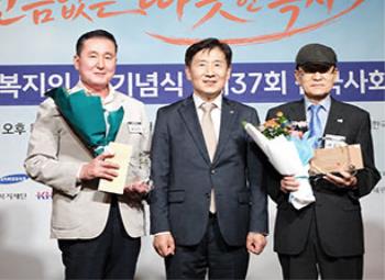 �鳲�� ����, ��37ȸ ������ȸ������ȸ ��ȸ������� ���� �����