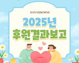 ������ ������ �ϻ��� �Ǳ���� ����