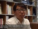 한국시각장애인복지관 재활훈련 수료생이 전하는 이야기_엔비전스 송영희대표  썸네일