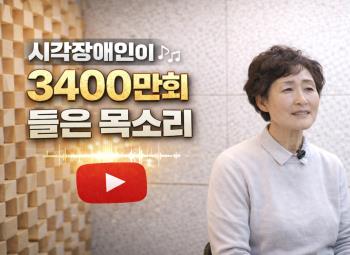 �ð�������� 3400�� �� ���� ��Ҹ� | �ڳ��� ������ ���ͺ� �����